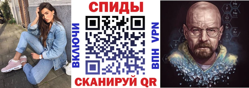 Амфетамин 98%  мориарти состав  Холм  цена  