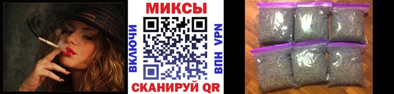 блэк спрут tor  Холм  БУТИРАТ BDO  цены  