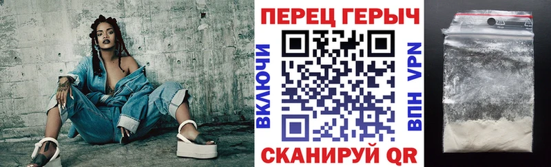 блэк спрут ссылка  Холм  ГЕРОИН белый 