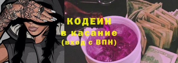 кокаин перу Медногорск