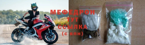 spice Майский