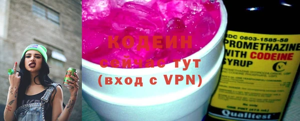 ALPHA-PVP Магас