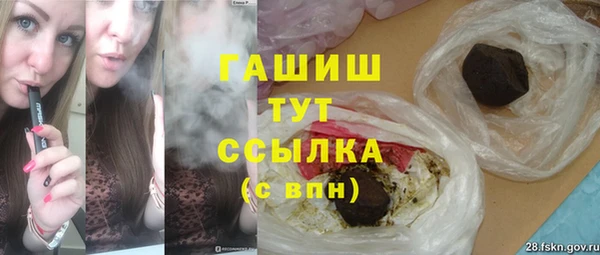 spice Майский