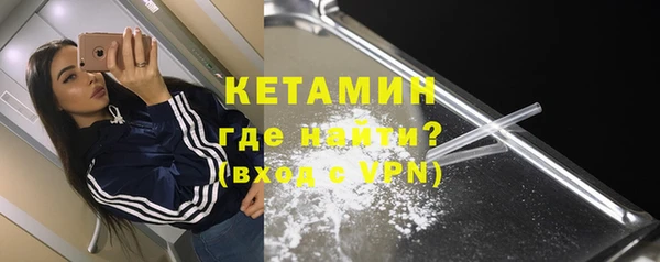 spice Майский