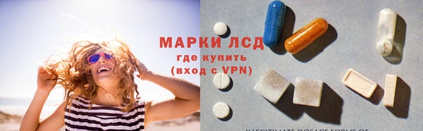 каннабис Магадан