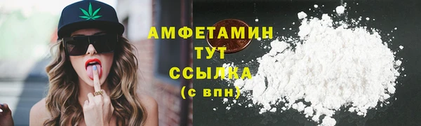 spice Майский