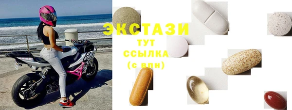 каннабис Магадан