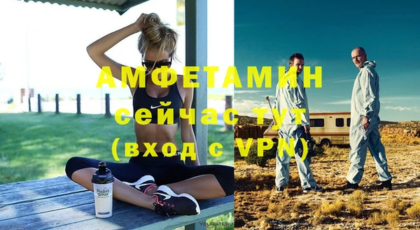 каннабис Магадан
