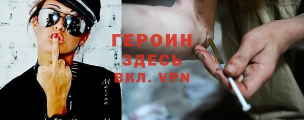 гидропоника Медвежьегорск