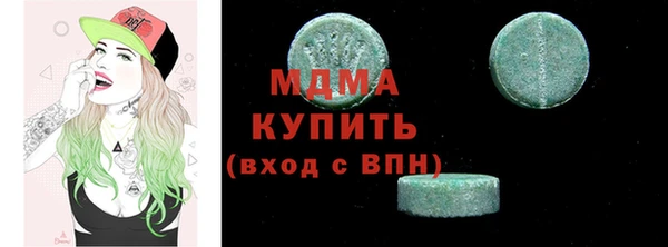 гидропоника Медвежьегорск