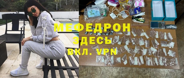 spice Майский