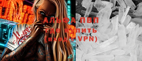 spice Майский