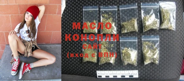 spice Майский