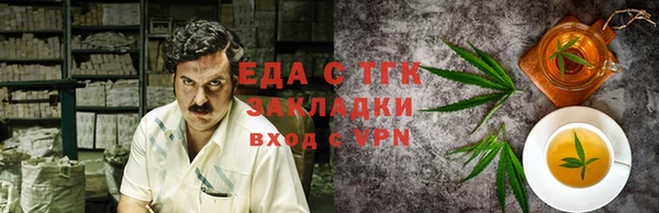 spice Майский