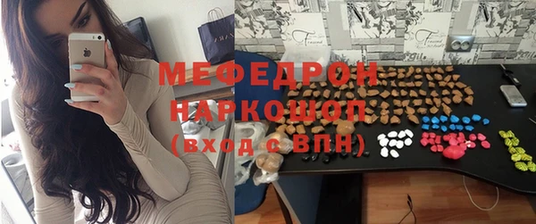 каннабис Магадан