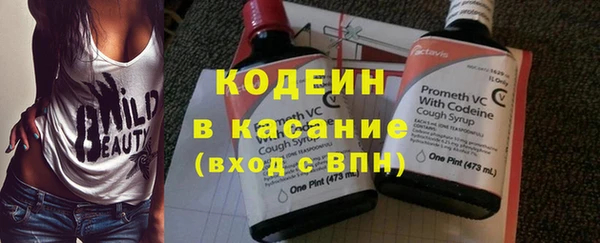 каннабис Магадан