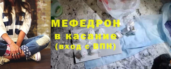 гидропоника Медвежьегорск