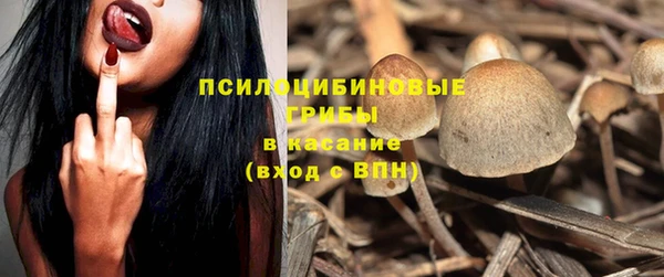 каннабис Магадан