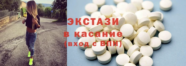каннабис Магадан
