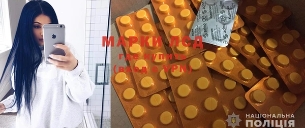 гидропоника Медвежьегорск