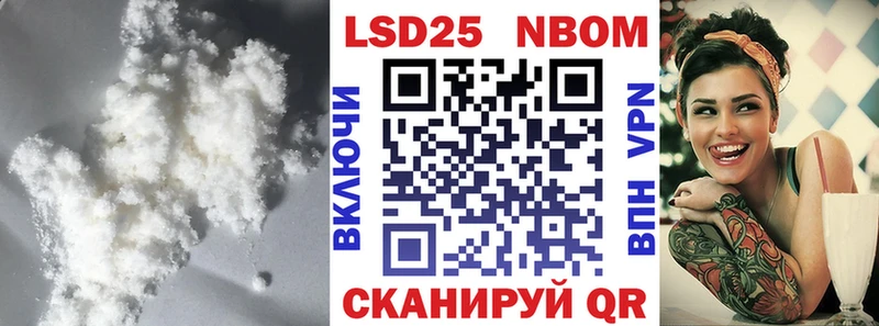 Лсд 25 экстази ecstasy  Холм 